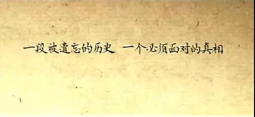 那一升小米,成為《1942》整部電影的情節(jié)支撐！